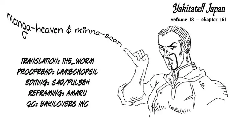 Yakitate Japan Chapter 161 1